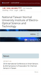 Mobile Screenshot of ieo.ntnu.edu.tw